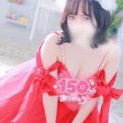 ヒメ日記 2024/12/22 18:46 投稿 おん サンキュー町田・相模原店