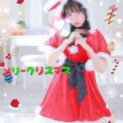 ヒメ日記 2024/12/25 12:46 投稿 おん サンキュー町田・相模原店