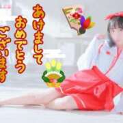 ヒメ日記 2025/01/01 20:27 投稿 おん サンキュー町田・相模原店