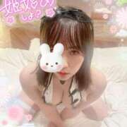 ヒメ日記 2025/01/04 23:41 投稿 おん サンキュー町田・相模原店