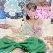 ヒメ日記 2025/01/08 08:32 投稿 おん サンキュー町田・相模原店