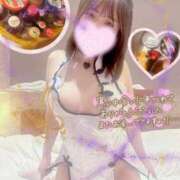 ヒメ日記 2025/01/09 23:48 投稿 おん サンキュー町田・相模原店