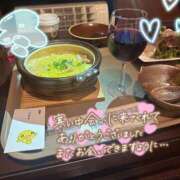 ヒメ日記 2025/01/10 07:43 投稿 おん サンキュー町田・相模原店