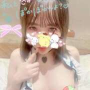 ヒメ日記 2025/01/10 07:55 投稿 おん サンキュー町田・相模原店