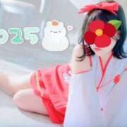 ヒメ日記 2025/01/18 09:47 投稿 おん サンキュー町田・相模原店