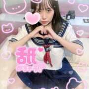 ヒメ日記 2025/02/01 19:47 投稿 おん サンキュー町田・相模原店