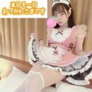 ヒメ日記 2025/02/04 06:55 投稿 おん サンキュー町田・相模原店