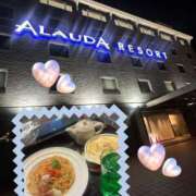 ヒメ日記 2025/02/23 07:51 投稿 おん サンキュー町田・相模原店