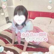 ヒメ日記 2025/03/14 09:30 投稿 おん サンキュー町田・相模原店