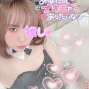 ヒメ日記 2025/03/23 10:26 投稿 おん サンキュー町田・相模原店