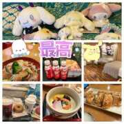 ヒメ日記 2025/04/17 08:10 投稿 おん サンキュー町田・相模原店