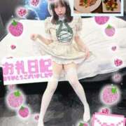 ヒメ日記 2025/04/29 08:49 投稿 おん サンキュー町田・相模原店