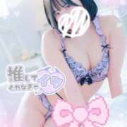 ヒメ日記 2025/05/18 14:19 投稿 おん サンキュー町田・相模原店