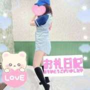 ヒメ日記 2025/06/17 16:49 投稿 おん サンキュー町田・相模原店