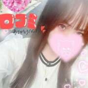 ヒメ日記 2025/08/13 19:39 投稿 おん サンキュー町田・相模原店