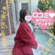 ヒメ日記 2025/09/04 05:19 投稿 おん サンキュー町田・相模原店