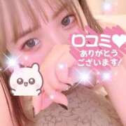 ヒメ日記 2025/09/12 11:09 投稿 おん サンキュー町田・相模原店