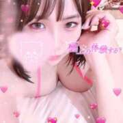 ヒメ日記 2025/09/17 21:09 投稿 おん サンキュー町田・相模原店