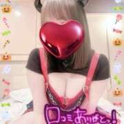 ヒメ日記 2025/10/08 16:42 投稿 おん サンキュー町田・相模原店