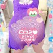 ヒメ日記 2025/10/15 01:59 投稿 おん サンキュー町田・相模原店