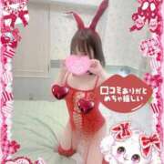 ヒメ日記 2025/11/01 13:59 投稿 おん サンキュー町田・相模原店