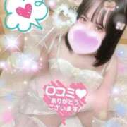 ヒメ日記 2025/11/11 06:29 投稿 おん サンキュー町田・相模原店