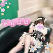 ヒメ日記 2025/11/24 13:39 投稿 おん サンキュー町田・相模原店