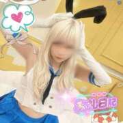 ヒメ日記 2025/12/02 09:39 投稿 おん サンキュー町田・相模原店