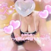 ヒメ日記 2025/12/27 08:39 投稿 おん サンキュー町田・相模原店