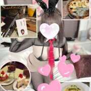 ヒメ日記 2026/01/21 21:09 投稿 おん サンキュー町田・相模原店