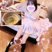 ヒメ日記 2026/02/07 05:59 投稿 おん サンキュー町田・相模原店