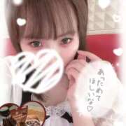 ヒメ日記 2026/02/09 15:29 投稿 おん サンキュー町田・相模原店