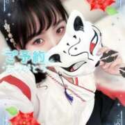 ヒメ日記 2026/02/21 22:19 投稿 おん サンキュー町田・相模原店