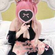 ヒメ日記 2026/03/18 01:19 投稿 おん サンキュー町田・相模原店