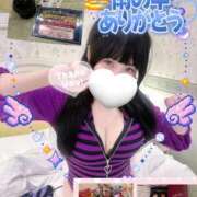 ヒメ日記 2026/03/21 04:19 投稿 おん サンキュー町田・相模原店