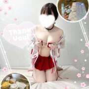 ヒメ日記 2026/03/25 13:59 投稿 おん サンキュー町田・相模原店