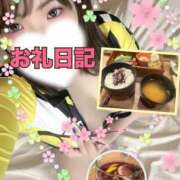 ヒメ日記 2026/04/09 16:19 投稿 おん サンキュー町田・相模原店
