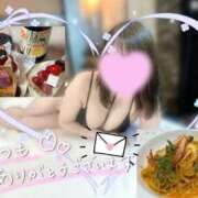 ヒメ日記 2026/04/21 03:09 投稿 おん サンキュー町田・相模原店