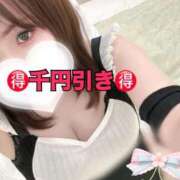 ヒメ日記 2026/04/23 13:49 投稿 おん サンキュー町田・相模原店