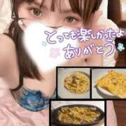 ヒメ日記 2026/06/21 12:19 投稿 おん サンキュー町田・相模原店
