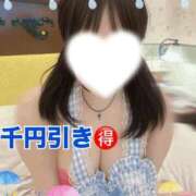 ヒメ日記 2026/07/03 12:59 投稿 おん サンキュー町田・相模原店