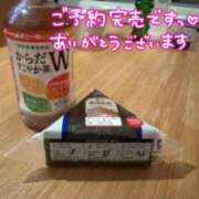 ヒメ日記 2026/07/14 23:59 投稿 おん サンキュー町田・相模原店
