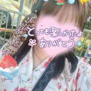 ヒメ日記 2026/08/09 08:09 投稿 おん サンキュー町田・相模原店