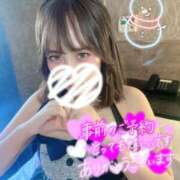 ヒメ日記 2025/01/14 23:22 投稿 おん サンキュー厚木店