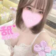 ヒメ日記 2025/01/17 00:59 投稿 おん サンキュー厚木店