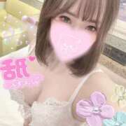 ヒメ日記 2025/01/17 01:19 投稿 おん サンキュー厚木店