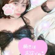 ヒメ日記 2025/01/22 08:13 投稿 おん サンキュー厚木店