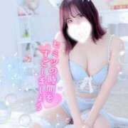 ヒメ日記 2025/01/26 08:59 投稿 おん サンキュー厚木店