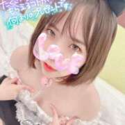 ヒメ日記 2025/01/31 08:29 投稿 おん サンキュー厚木店