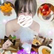 ヒメ日記 2025/02/01 08:15 投稿 おん サンキュー厚木店